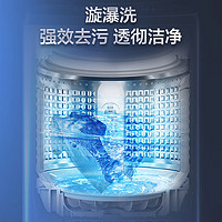 海尔 Haier 国补：海尔波轮洗衣机12kg家用全自动超大容量抗菌除螨B53mate1