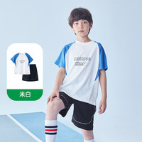 巴厘小猪（BALIPIG）男童运动夏装2024夏季薄款中大童两件套 米白 120 cm 120cm