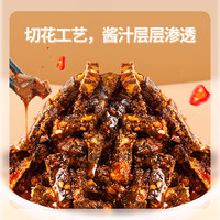 一生缘素毛肚麻酱爆肚脆火锅麻酱味爆肚爽小包装休闲食品零食小吃 散装火锅味麻酱爆肚15g*20袋
