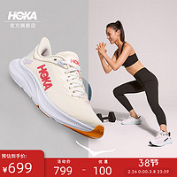 HOKA ONE ONE 女款训练鞋