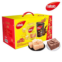 nabati 纳宝帝 丽芝士（Richeese）印尼进口休闲零食威化饼干早餐年货礼盒600g/箱（奶酪+巧克力）