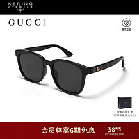 GUCCI 古驰 男女同款黑色太阳镜 GG0637SK-001