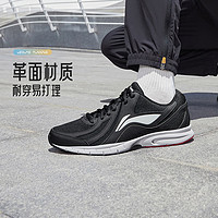 李宁 LI-NING 跑步鞋透气拼接网面软底耐磨休闲运动鞋ARSU109 40