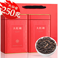 移动端、京东百亿补贴：福茗源 乌龙茶 武夷岩茶大红袍 特级250g(125g*2罐)茶叶礼盒新茶源头直发 武夷大红袍250g