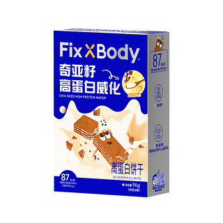 Fix-X Body 旺旺FixXBody蛋白棒威化饼干代餐低糖饱腹零食垫饥