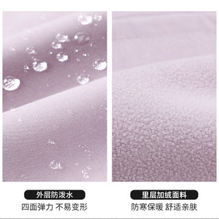 拓路者（Pioneer Camp）户外运动软壳衣女休闲风衣秋冬季防水防风加绒保暖外套中长款 灰紫 M