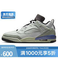 NIKE 耐克 Jordan Spizike Low 男款运动鞋 HV5969-003