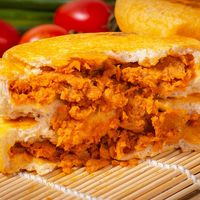 照烧鸡腿味馅饼早餐速食饼懒人方便速食冷冻半成品即食薄皮馅饼