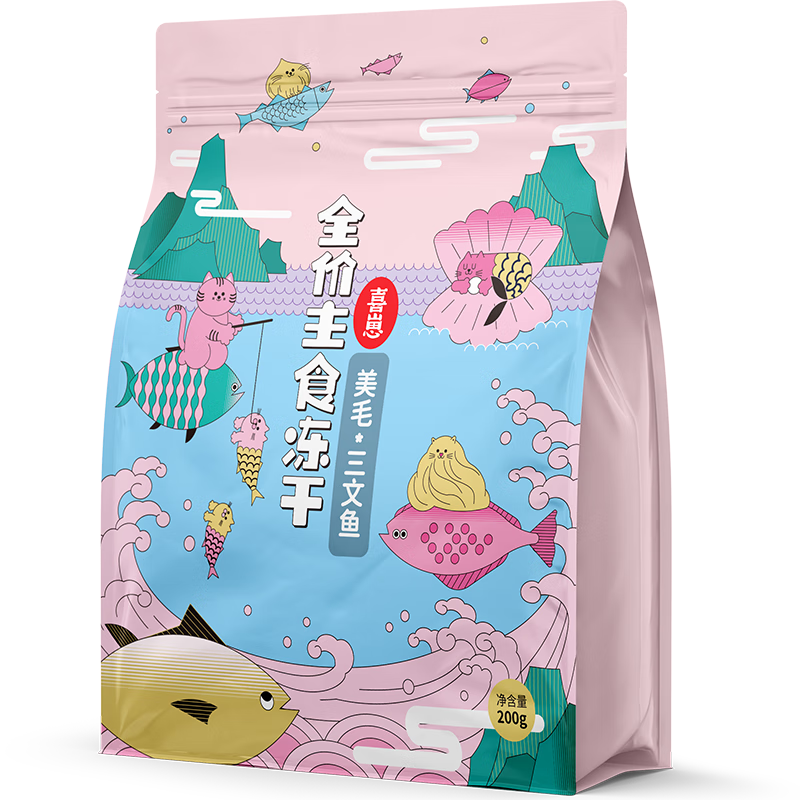 喜崽主食冻干 猫干粮 全价主食冻干生骨肉成猫猫粮 三文鱼味