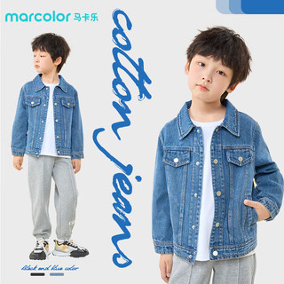 马卡乐 MarColor童装外套2025新款帅气男童春季牛仔外套大童春秋薄款衣服儿童春装