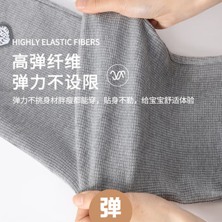 马卡乐 MarColor女童春秋裤子2025新款儿童运动裤中大童春季休闲卫裤纯色女孩春装