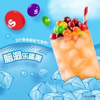 箭牌彩虹糖40g袋装原果酸劲味整盒儿童水果糖果休闲零食