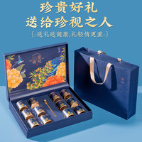 岷杞阁 西洋参礼盒100克长白山花旗参大片节日送礼长辈父母家长节日礼物