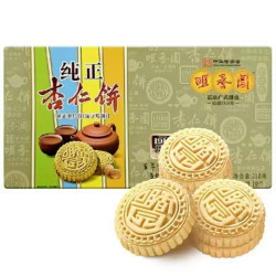 咀香园 休闲夹肉杏仁饼120g