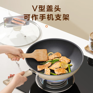 苏泊尔抗菌不粘耐磨炒锅少油烟平底锅30cm明火燃气通用炒菜锅EC30KJ01 抗菌不粘炒锅 30cm