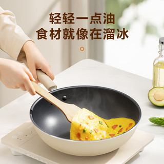 苏泊尔抗菌不粘耐磨炒锅少油烟平底锅30cm明火燃气通用炒菜锅EC30KJ01 抗菌不粘炒锅 30cm