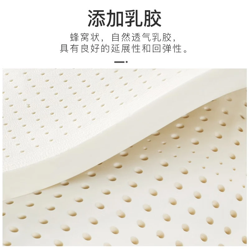  京居 可折叠 椰棕乳胶床垫