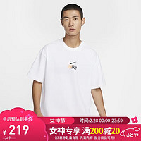 NIKE 耐克 男子 AS M NSW PREM ESSNTL TEE  GCEL 短袖 HM4454-100 M