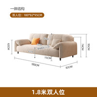 FREIJEIRO/费杰罗 布艺沙发