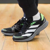 Adidas阿迪达斯adizero RC 4 M男子低帮减震耐磨运动跑步鞋GX6660