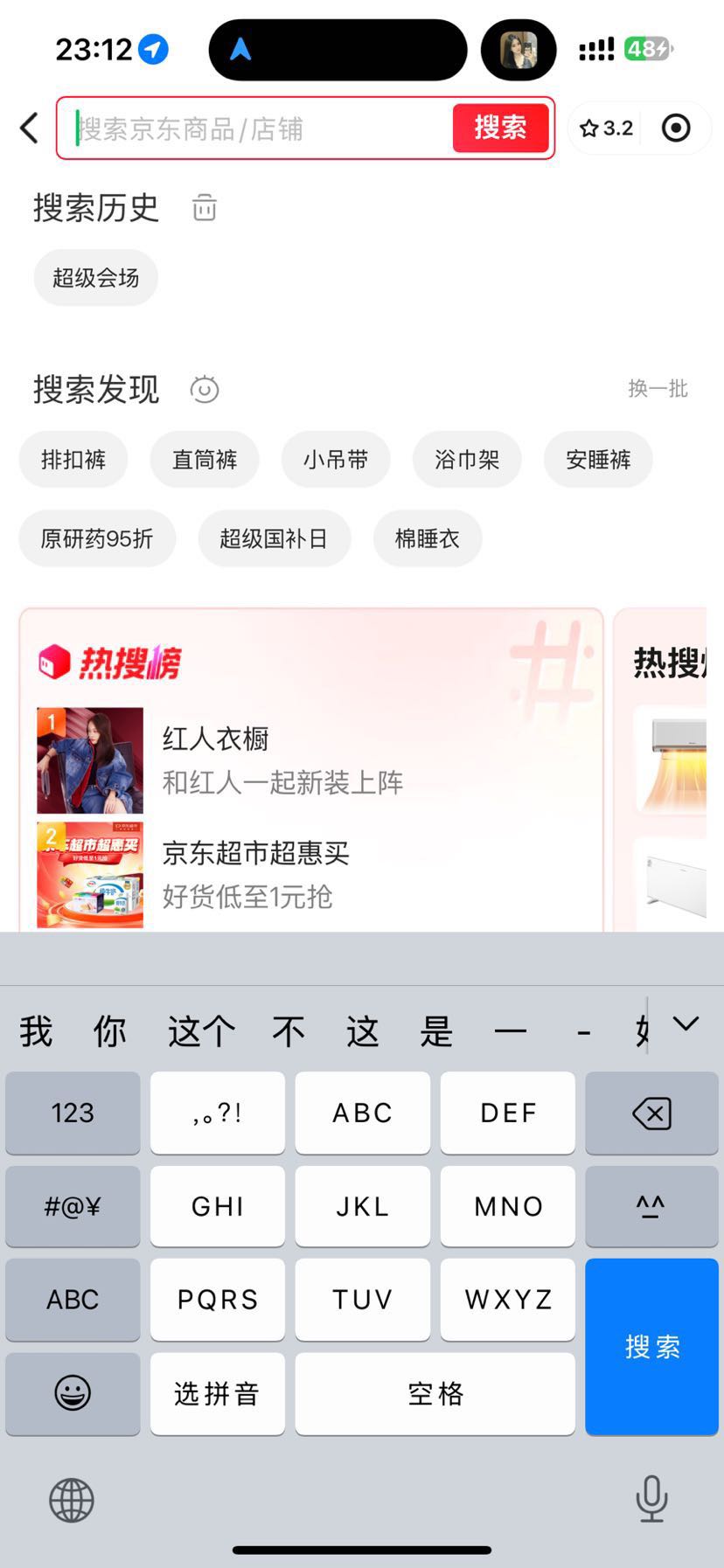 ʨ����Lion��ϸ�ݽ�ԭ�����׼��ˢ ����͸��ë��ˢA������ˢͷˢ���������� ����͸��ë��ˢ* 6֧ (��֧/��*3)�Ż�֤��