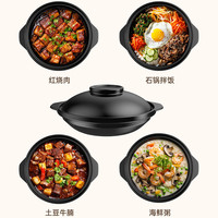 康舒康舒砂锅耐高温干烧不裂浅锅家用燃气灶煲仔饭煲汤陶瓷小沙锅 康舒黑浅锅(单人用) 600ml