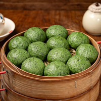 杨先生蛋黄肉松青团双拼豆沙艾草清明粿艾叶粑粑糯米团子480g源头直发 青团【红豆味1+蛋黄肉松味1】