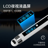 迷鹿 FanDeer 智能联网互动跳绳M40Z手机互联