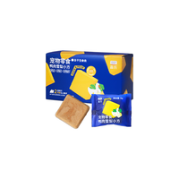 蓝氏 甄效系列 猫犬通用零食 鸭肉雪梨冻干小方 50g