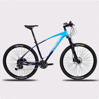 WOLFWOLF跑狼硬核300plus山地车成人18速油碟气压前叉越野山地自行车 蒂芙尼绿 /禧玛诺18速/120响花鼓 27.5寸轮径X17寸车架