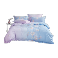  罗莱生活 LUOLAI 家纺 粉樱暮雪 纯棉四件套
