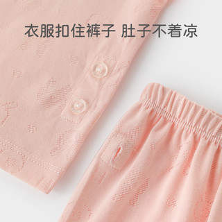 巴厘小猪儿童家居服薄款七分长居家服套装分体空调服夏季2022新款宝宝洋气 黄绿 73 cm