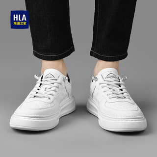海澜之家（HLA）休闲鞋男鞋轻便厚底增高老爹鞋透气时尚板鞋百搭小白鞋子潮鞋 米色 0320 43