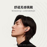 小米 Xiaomi Buds 5 小米耳机蓝牙无线主动降噪耳机