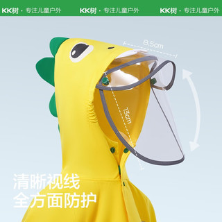 kocotree儿童雨衣男童女童小童小孩宝宝雨披小2岁带书包位幼儿园 升级版-黄色小恐龙 S（身高80-95cm,2-3岁）