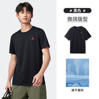 CAMEL骆驼男速干短袖夏季2025透气纯色T恤圆领简约女运动半袖上衣 【速干面料】男款 T0S2Y6146A 黑色 M