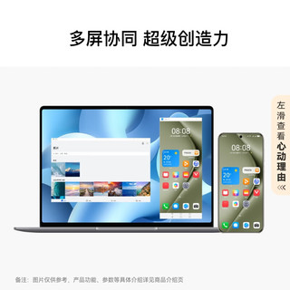  WIKO 酷睿Ultra 5处理器 笔记本电脑