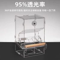 YEE 鹦鹉自动喂食器食盒防撒防溅下料饲料盒喂鸟器玄凤虎皮饮喂用品 免拼装-中号加高版-亚克力喂食器