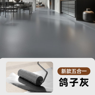 炫嘉米塔尔家用水性自流平三合一地坪漆水泥地板漆地面划线漆室内外耐磨防水 鸽子灰10平方套餐【起皮包赔】