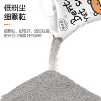 玉洋轩仓鼠笼子亚克力隧道笼金丝熊笼防咬大的豪华仓鼠饲养用品 【木屑+浴沙各1kg+鼠砂2.5kg】