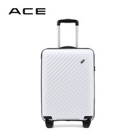 爱思箱包 ACE Twill硬箱拉杆箱时尚旅行箱登机箱ins行李箱 20寸-D8011-白色