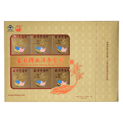 金日 西洋参含片