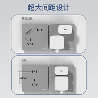 正泰（CHNT）开关插座面板带USB五孔墙面86型家用网络空调墙壁5孔带开关6R灰色 五孔+双USB