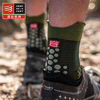 COMPRESSPORT 压缩 v3.0 越野 高帮袜 TRAIL Socks 黑/红 T4(适合鞋码45-48）