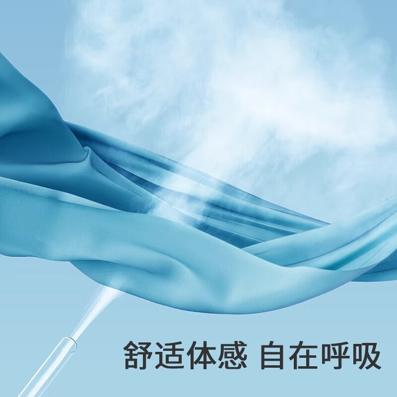 灰绿#MB手绘字B