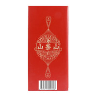 山茶山 压榨一级山茶籽油500ml*2精装 中秋公司年货采购 500ml*2礼盒装