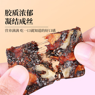Lecmor燕窝阿胶糕礼盒零食补品气血三八妇女节春