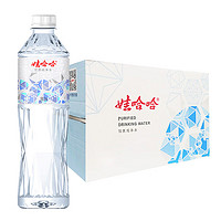 娃哈哈 饮用纯净水 550ml*24瓶