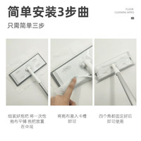 麦里懒人一次性地板清洁湿巾静电除尘纸免洗擦地拖地吸尘毛发干湿纸巾 静电除尘纸 20片*2包