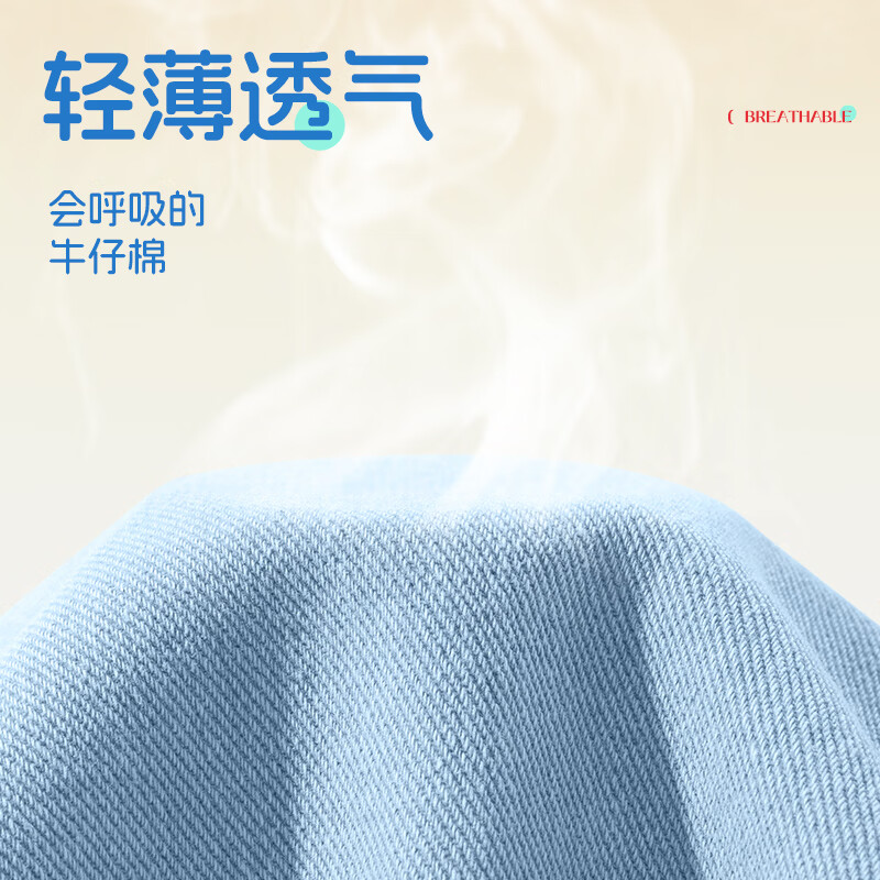 【背带裤+短袖】浅蓝+粉